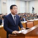 (주)기찬수도 이미지
