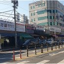 칠성떡집