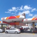 대창주유소 이미지