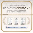 해담치과의원 이미지