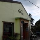 모드락572 | [제주살이] 제주도 카페 표선 가시리 모드락572