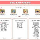 모두카피