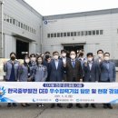 중부-현장-중부-365 이미지