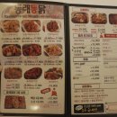 동래통닭 이미지