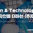 디엔티코리아 이미지