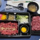 소소암소한우뭉티기배방점 이미지