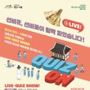 용인향교 이미지