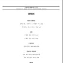 포레스타FORESTA 이미지