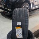 타이어천국 | 부산진구타이어 타이어천국 BMW X7 런플렛 타이어 교체 후기