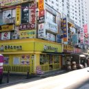 맑은우리들약국 이미지