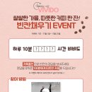 주식회사 시그니처