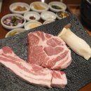 운서119안전센터 1층 | 평촌 맛집 도담한돈 안양평촌본점｜숙성 한돈구이 후기