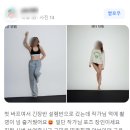 시크릿피티스튜디오(석사점) | 비투짐 바디프로필 제휴업체 &#39;hay&#39;