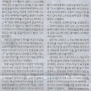 대덕세탁소 이미지