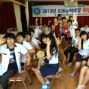 신안해양과학고 2013_07_11 이미지