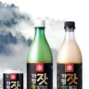 니술내술 이미지