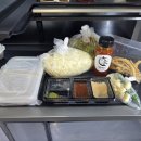 눈꽃횟집 | Review_부산기장맛집 칠암 대가횟집 눈꽃 아나고회 택배로 즐긴♡