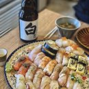 하늘초밥