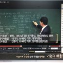 원스톱정보통신 이미지