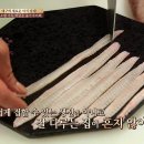 대구형제막창 이미지