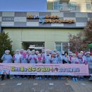 LH새마을금고 이미지