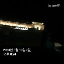 설빙성주점
