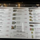 영웅식당&소바공방
