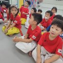 킹태권도장 이미지