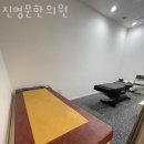 녹원명문한의원 이미지