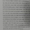 서신목장 이미지