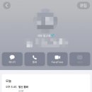 마음을 드려요 이미지