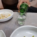 웅천횟집 이미지