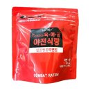 육해공식품 이미지