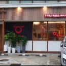 우뚝1984 이미지