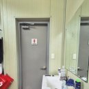 해다수광택