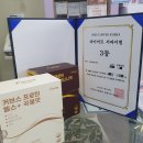 커브스 동백클럽 이미지