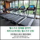 (주)모투스 이미지