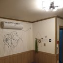 울릉대박펜션 이미지