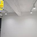 하늘전기조명 - 남구 봉선로 84-1 | 하늘전기조명