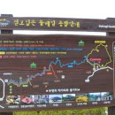 이천1리마을회관 네이버블로그