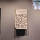 개풍농장 이미지