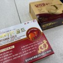 성문약국 이미지