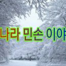 노나라 Daum카페