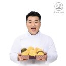 파파도나스 - 양평군 양평시장길 19 | 파파도나스