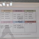 서울여성병원 | 대전서울여성병원 제1산후조리원 후기 끼려왔어요 (VIP실 1일, 일반실 9일)