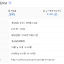 해반천 한라비발디 이미지