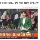 에스에스상사 이미지