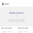 종로지스튜디오 이미지