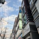 꽃마름(동림점) 이미지