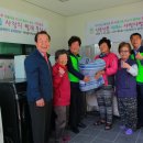 정빨래방 이미지